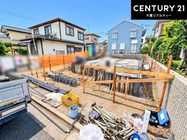 千葉市緑区大椎町　１号棟