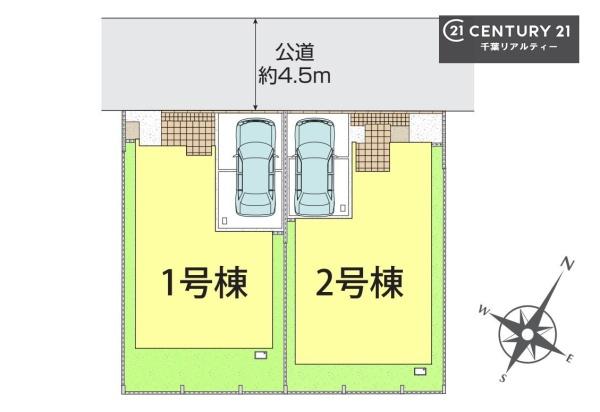 千葉市稲毛区長沼町　２号棟