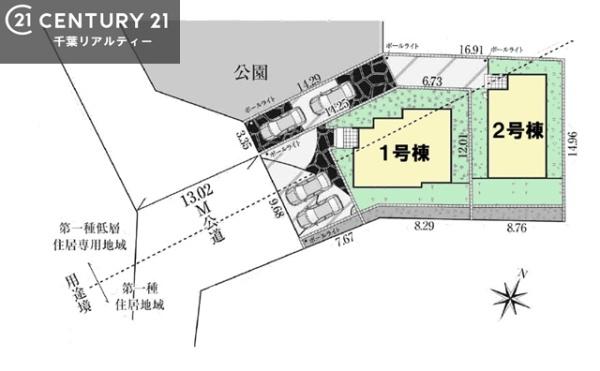 ＧＲＡＦＡＲＥ四街道市千代田３丁目　２号棟