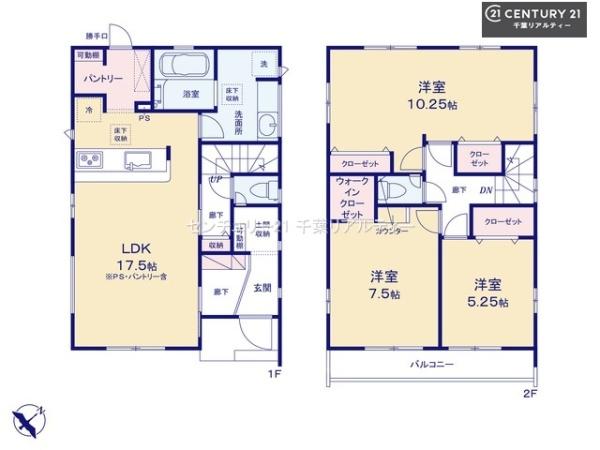 千葉市若葉区西都賀５丁目　１号棟