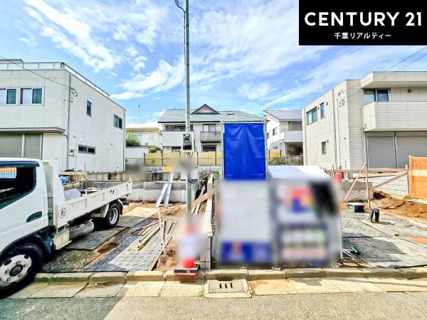 千葉市若葉区西都賀５丁目　１号棟