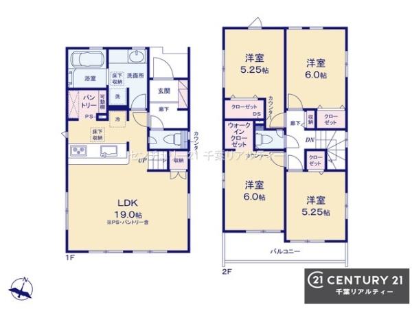 千葉市若葉区千城台南１丁目　３号棟