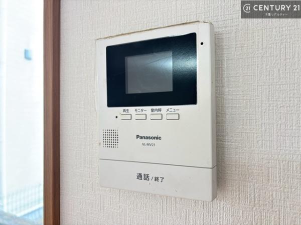千葉市中央区星久喜町の中古一戸建て