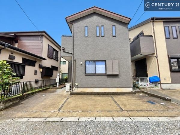 千葉市中央区星久喜町
