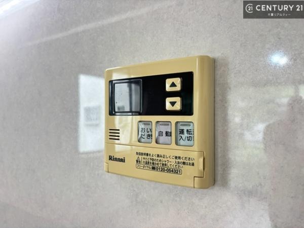 千葉市中央区星久喜町の中古一戸建て
