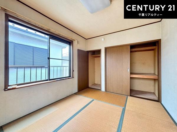 千葉市中央区青葉町の中古一戸建て
