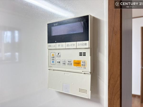 千葉市若葉区小倉町の中古一戸建て