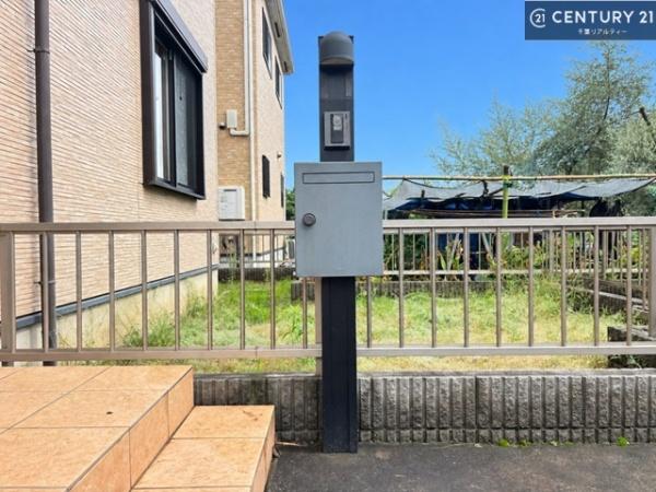 千葉市若葉区小倉町の中古一戸建て