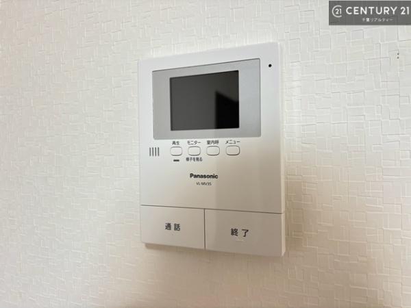 千葉市若葉区小倉町の中古一戸建て