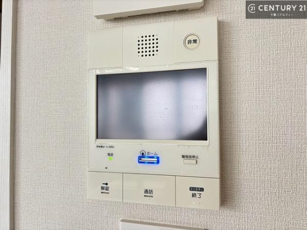 千葉本町スカイマンション