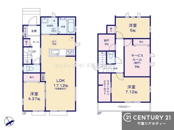 市川市曽谷１丁目　Ｄ号棟