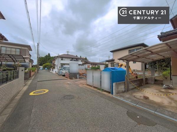 千葉市若葉区千城台北１丁目　１号棟