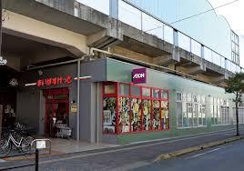 市川市本行徳　９号棟(まいばすけっと妙典駅店)