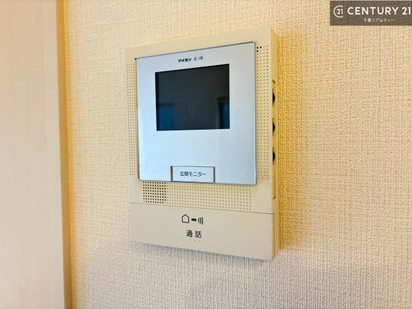 千葉市中央区宮崎町の中古一戸建て