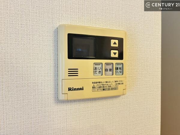 千葉市中央区宮崎町の中古一戸建て