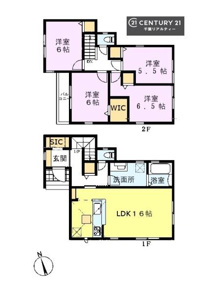 千葉市中央区登戸３丁目　２号棟