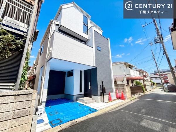 市川市大洲４丁目