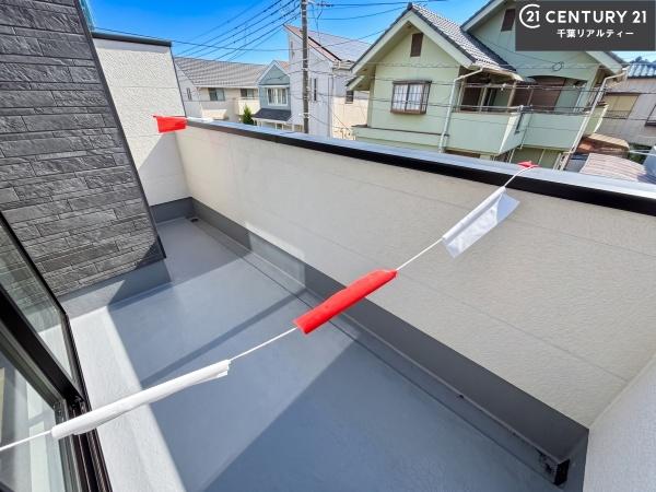 習志野市香澄5丁目
