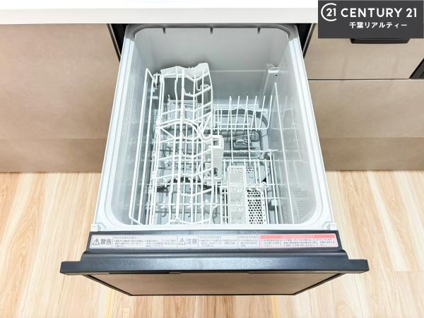 習志野市香澄5丁目
