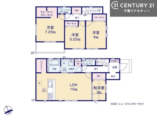 ＧＲＡＦＡＲＥ市川市曽谷４丁目　３号棟