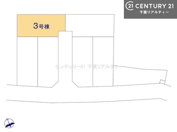 ＧＲＡＦＡＲＥ市川市曽谷４丁目　３号棟