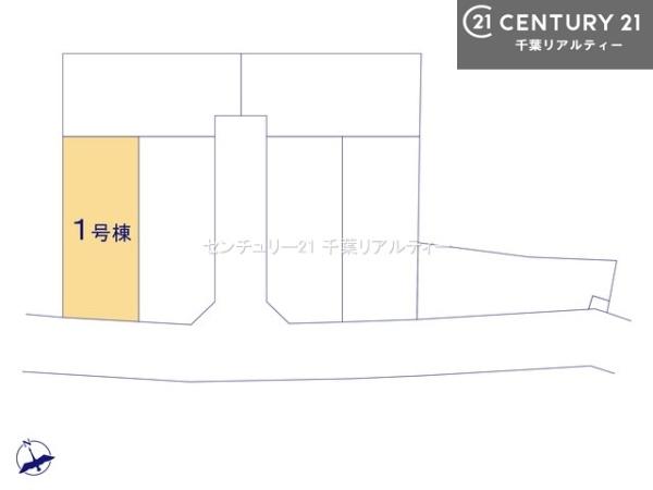 ＧＲＡＦＡＲＥ市川市曽谷４丁目　１号棟