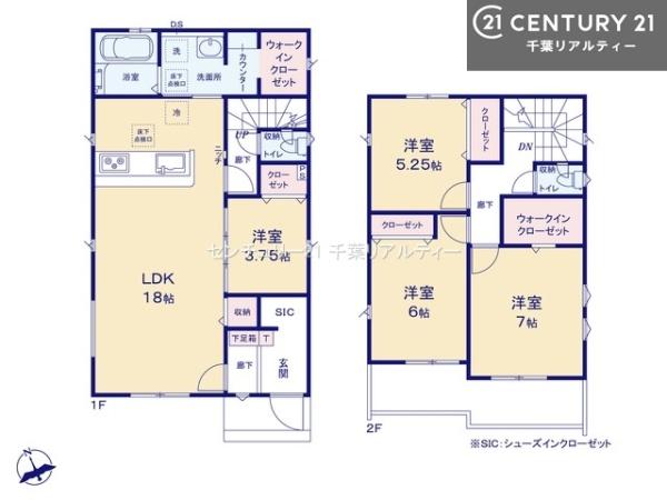 ＧＲＡＦＡＲＥ市川市曽谷４丁目　２号棟