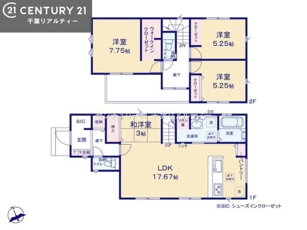ＧＲＡＦＡＲＥ市川市曽谷４丁目　４号棟