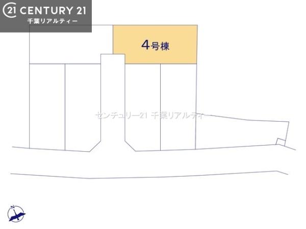 ＧＲＡＦＡＲＥ市川市曽谷４丁目　４号棟