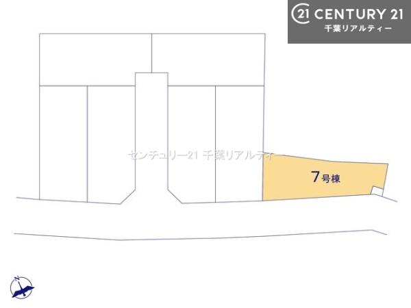 ＧＲＡＦＡＲＥ市川市曽谷４丁目　７号棟