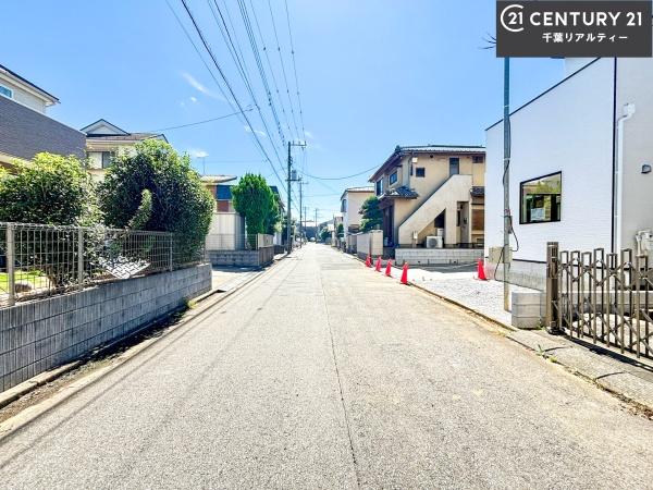 船橋市八木が谷2丁目