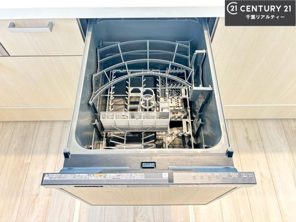 船橋市八木が谷2丁目