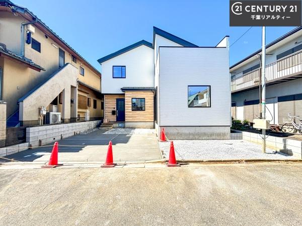 船橋市八木が谷2丁目
