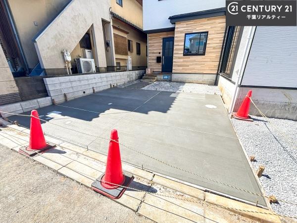 船橋市八木が谷2丁目
