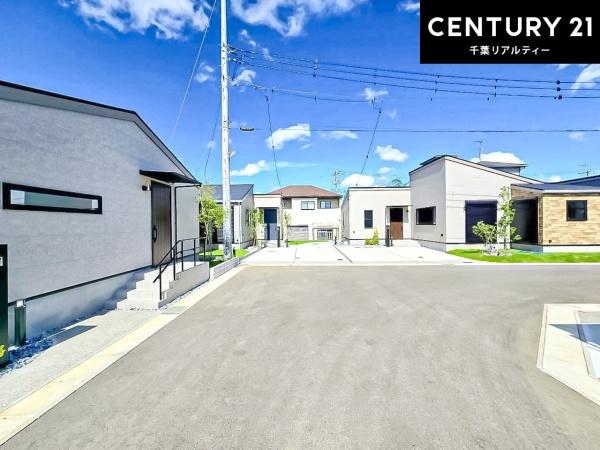 千葉市緑区高田町　5号棟