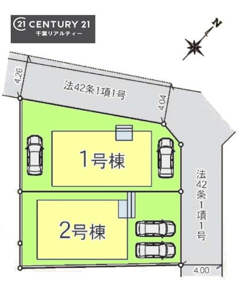 千葉市中央区星久喜町　２号棟
