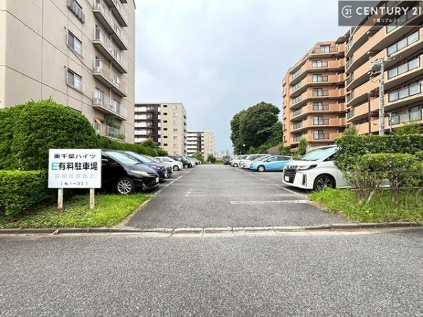 東千葉ハイツ４号棟