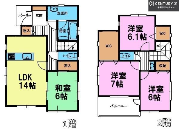千葉市稲毛区園生町の中古一戸建て