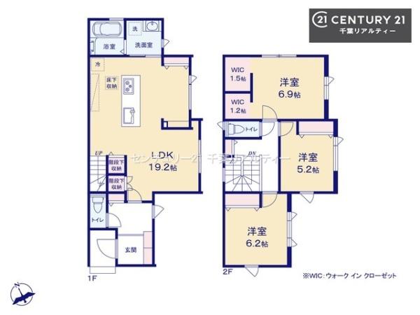 千葉市稲毛区萩台町　No１３