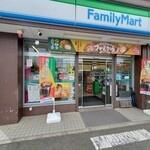 ダイアパレス千城台２(ファミリーマート千葉御成台店)