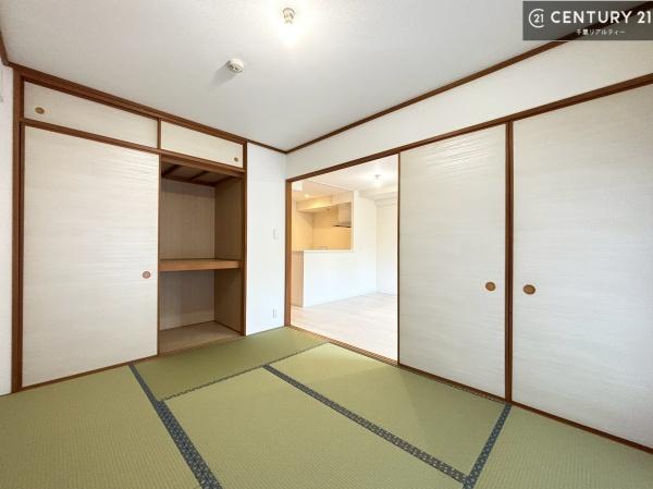ダイアパレス千城台２