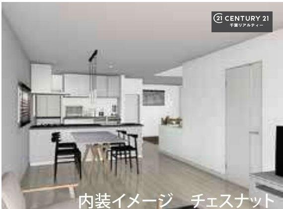 千葉市中央区稲荷町１丁目　２号棟