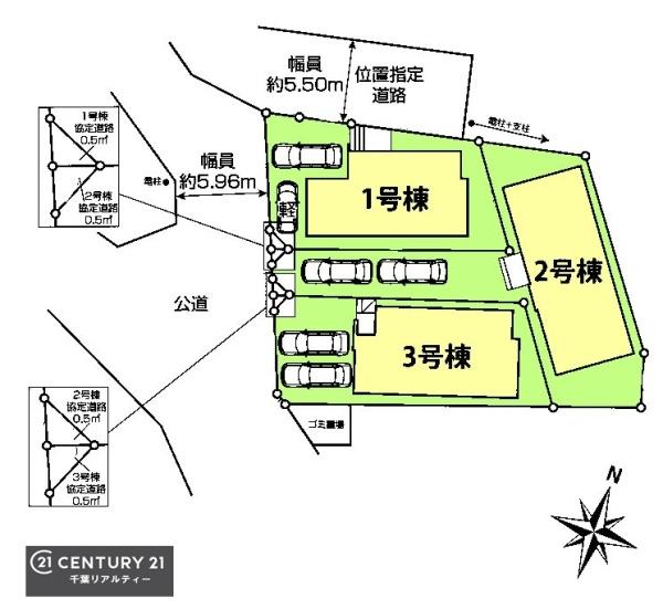 千葉市中央区稲荷町１丁目　２号棟