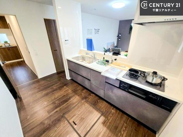 富里市日吉台6丁目