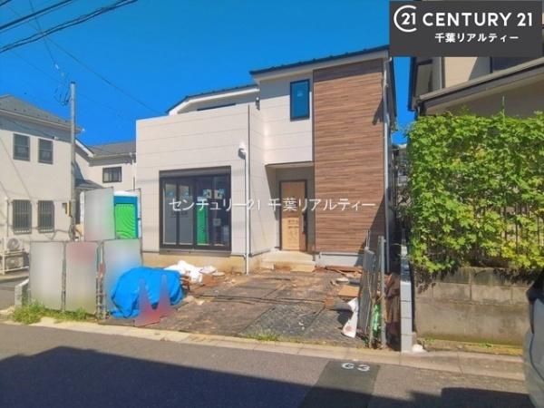 船橋市飯山満町3丁目