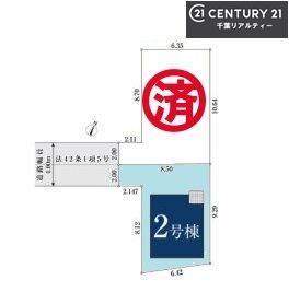 船橋市本中山1丁目　2号棟