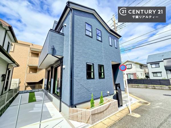 千葉市花見川区さつきが丘１丁目　１号棟