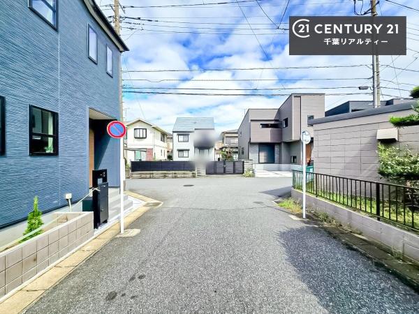 千葉市花見川区さつきが丘１丁目　１号棟