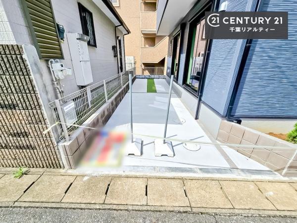 千葉市花見川区さつきが丘１丁目　１号棟