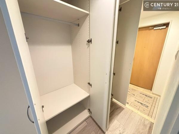 サンクレイドル千葉登戸スカイレジデンス